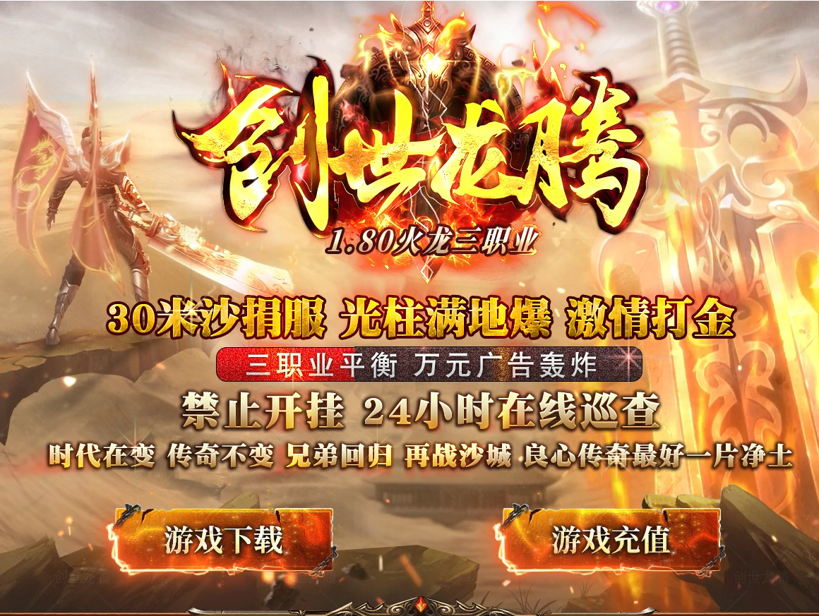 QQ20241119-123110.png
