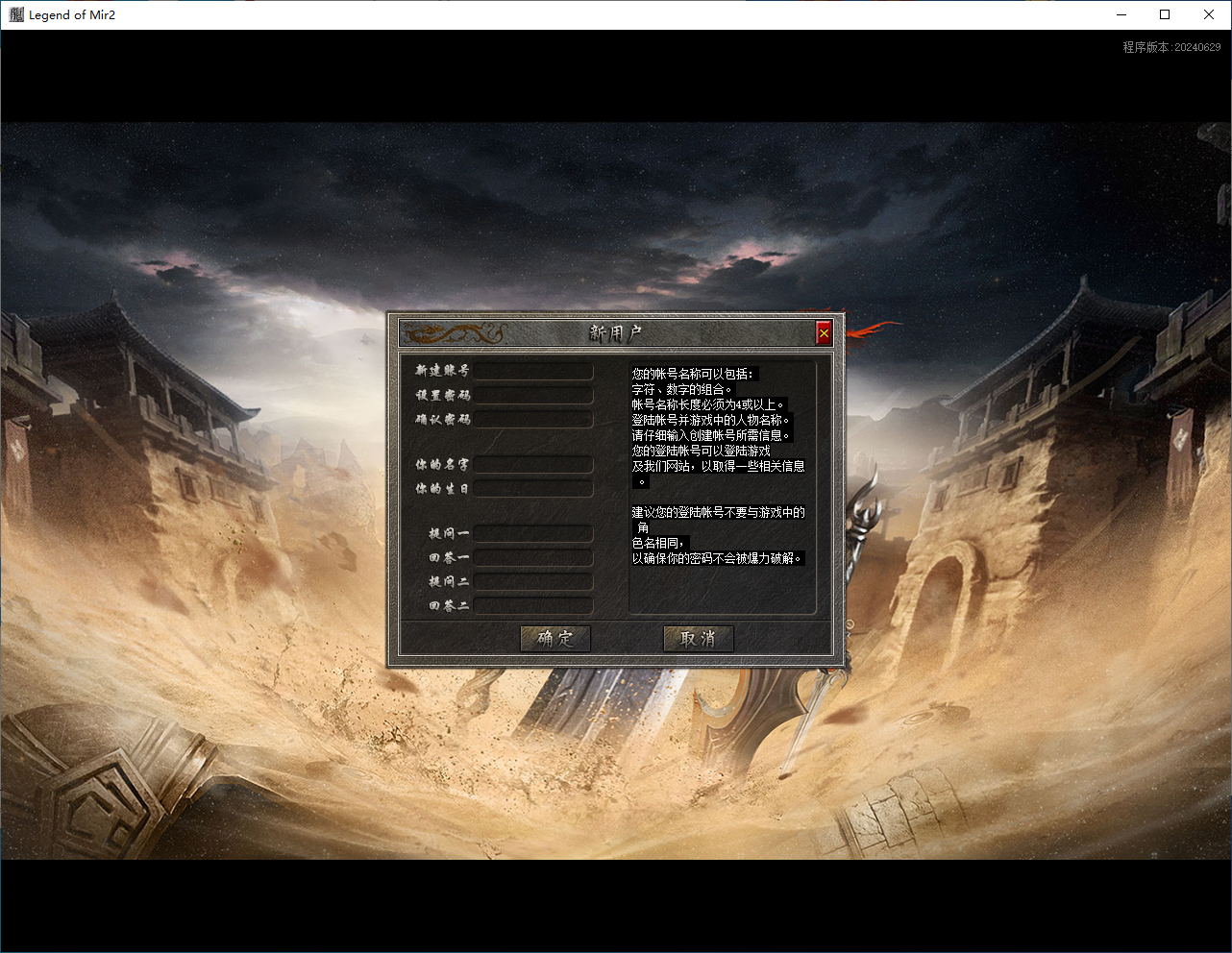 QQ20241119-131906.png