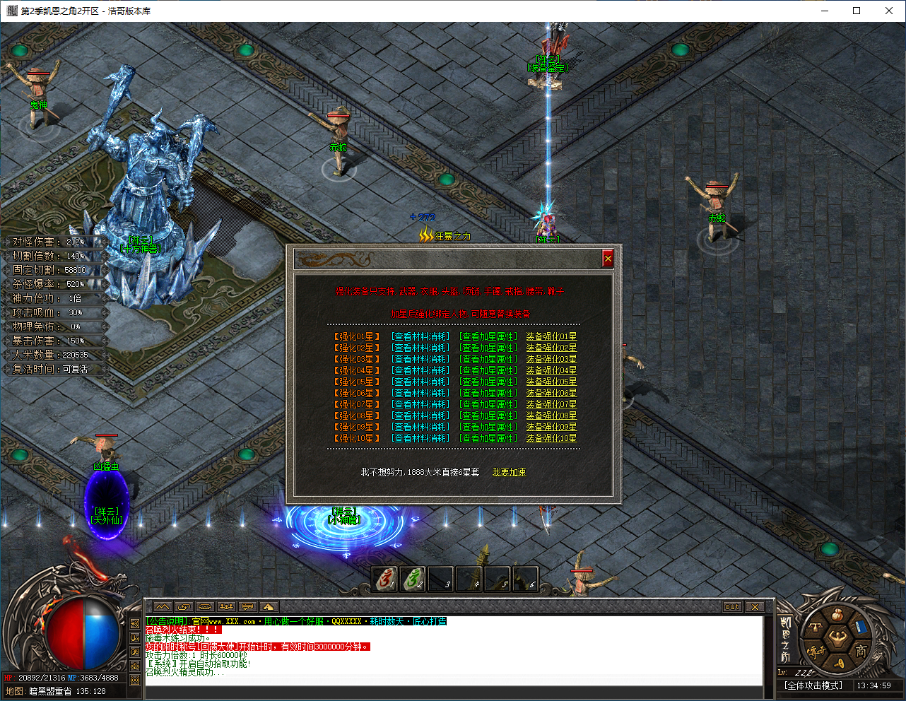 QQ20241119-133501.png