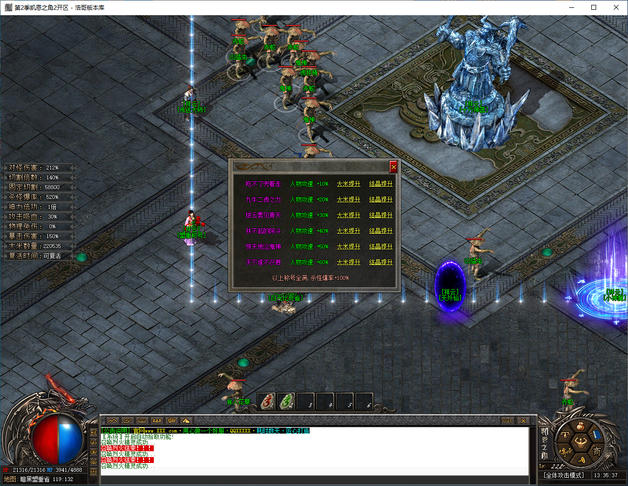 QQ20241119-133539.png
