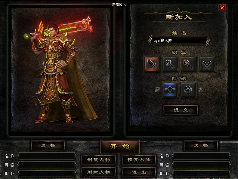 QQ20241119-140222.png