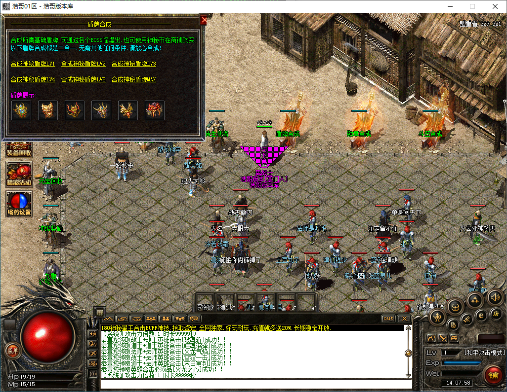 QQ20241119-140759.png