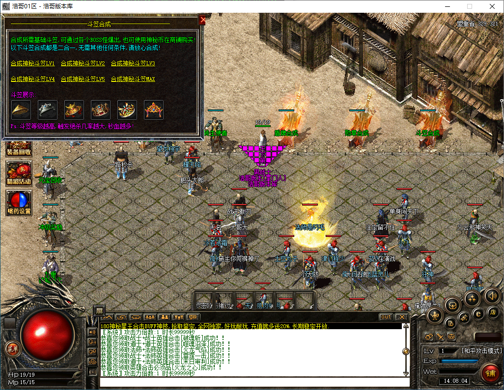 QQ20241119-140806.png