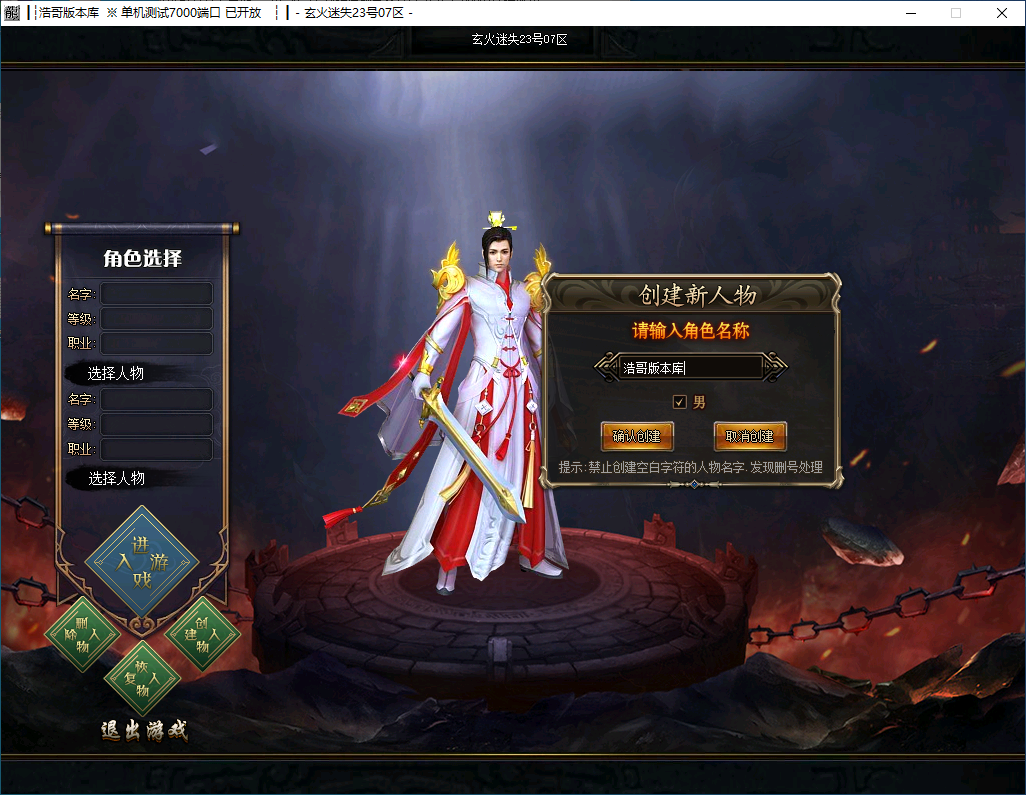 QQ20241119-183323.png