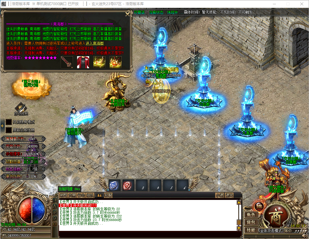 QQ20241119-190219.png