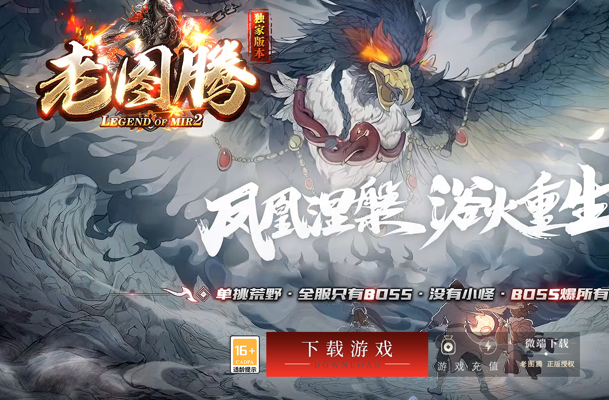 QQ20241120-111543.png