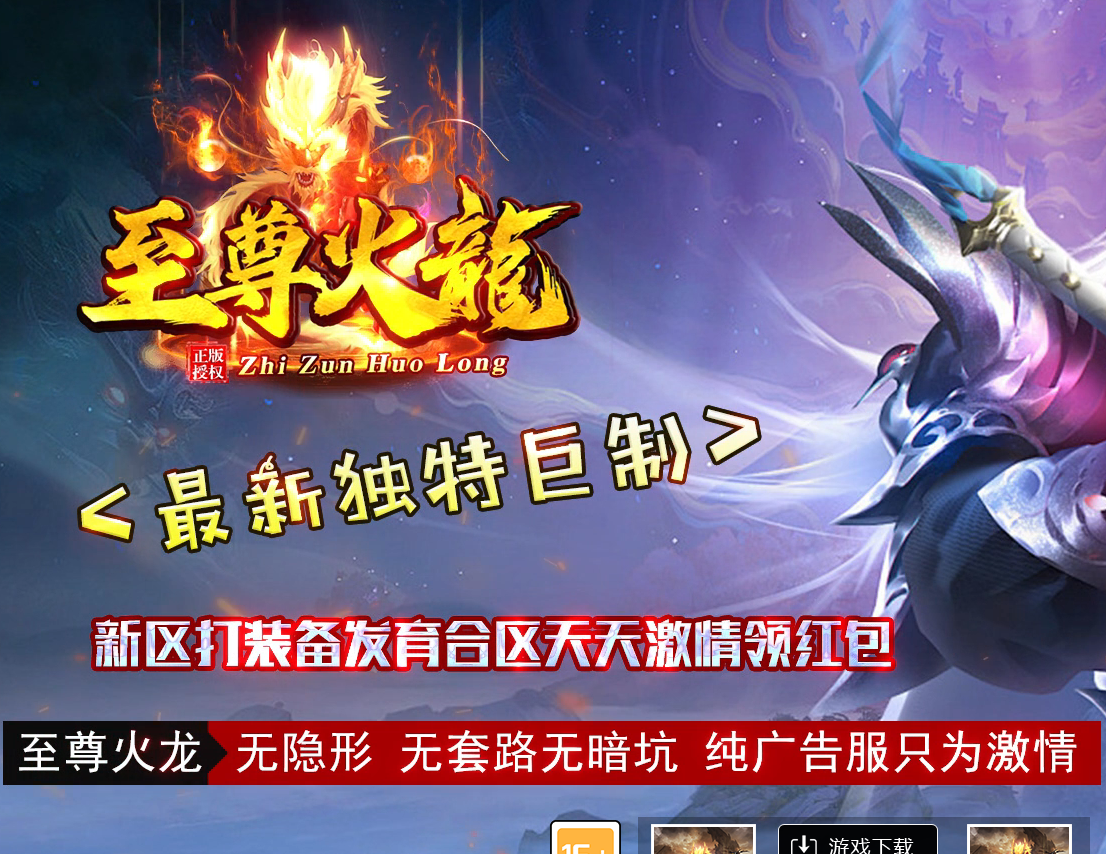 QQ20241120-123733.png