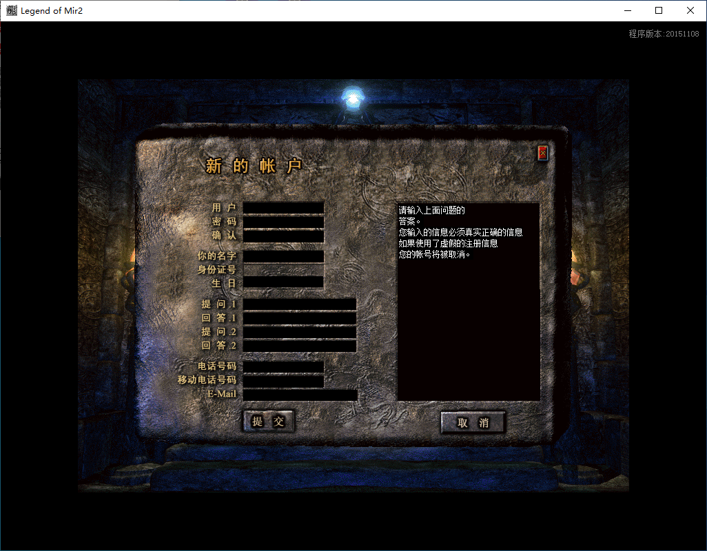 QQ20241120-134023.png