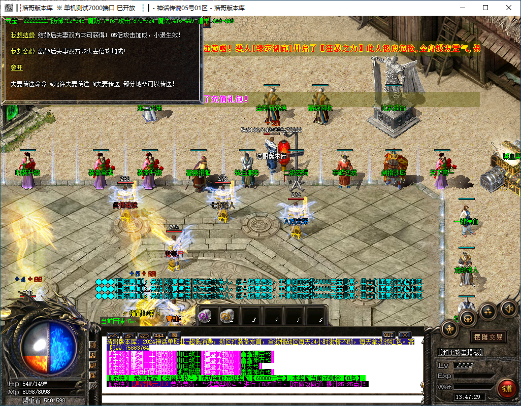 QQ20241120-134731.png