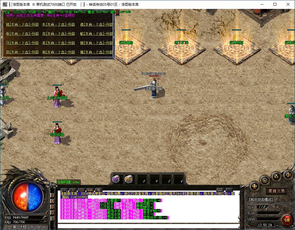 QQ20241120-135026.png