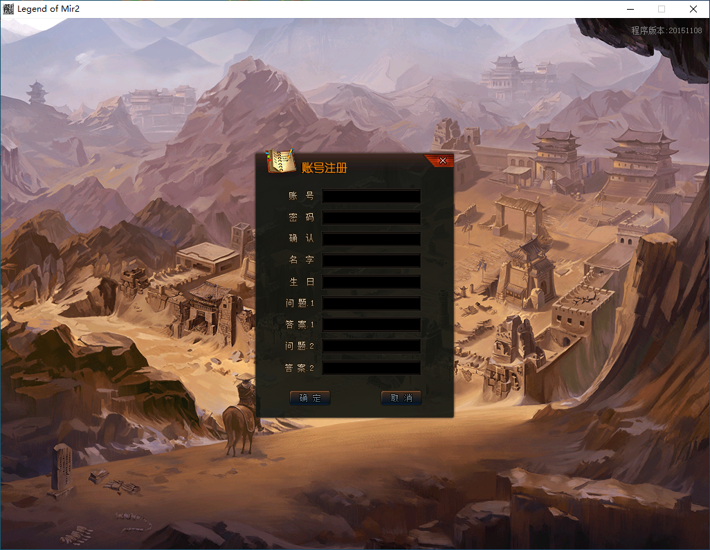 QQ20241120-223746.png