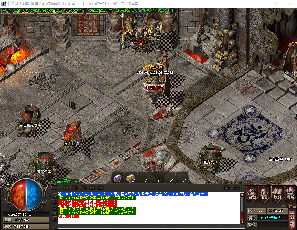 QQ20241120-225136.png