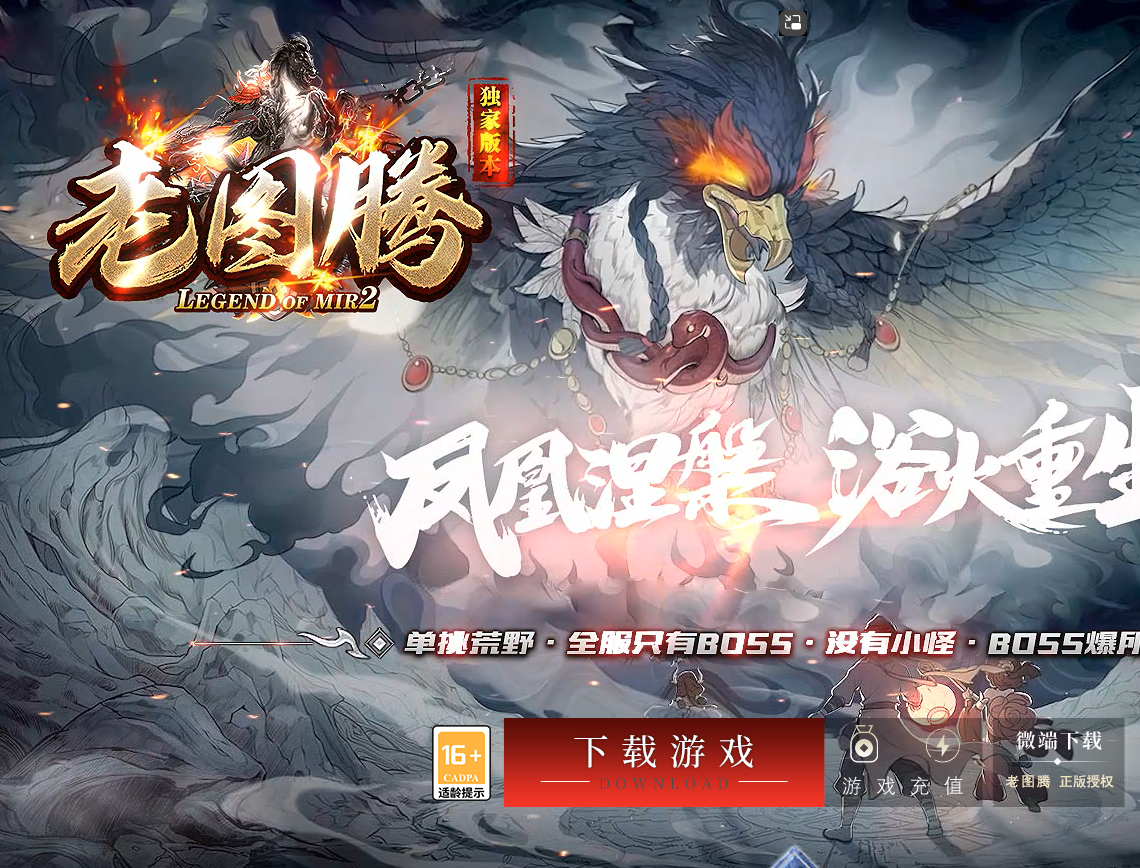 QQ20241121-115350.png