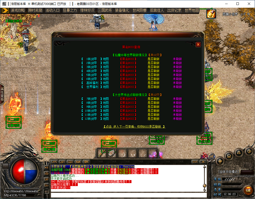 QQ20241121-120624.png