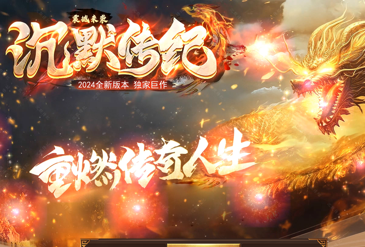 QQ20241121-132710.png