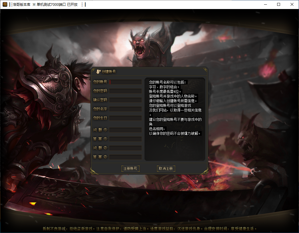 QQ20241121-132804.png