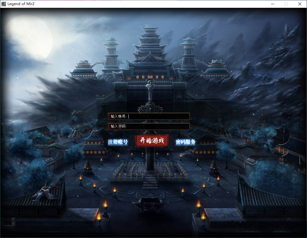 QQ20241123-124017.png