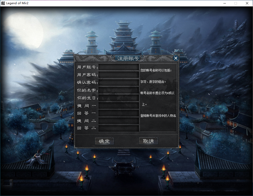 QQ20241123-124020.png