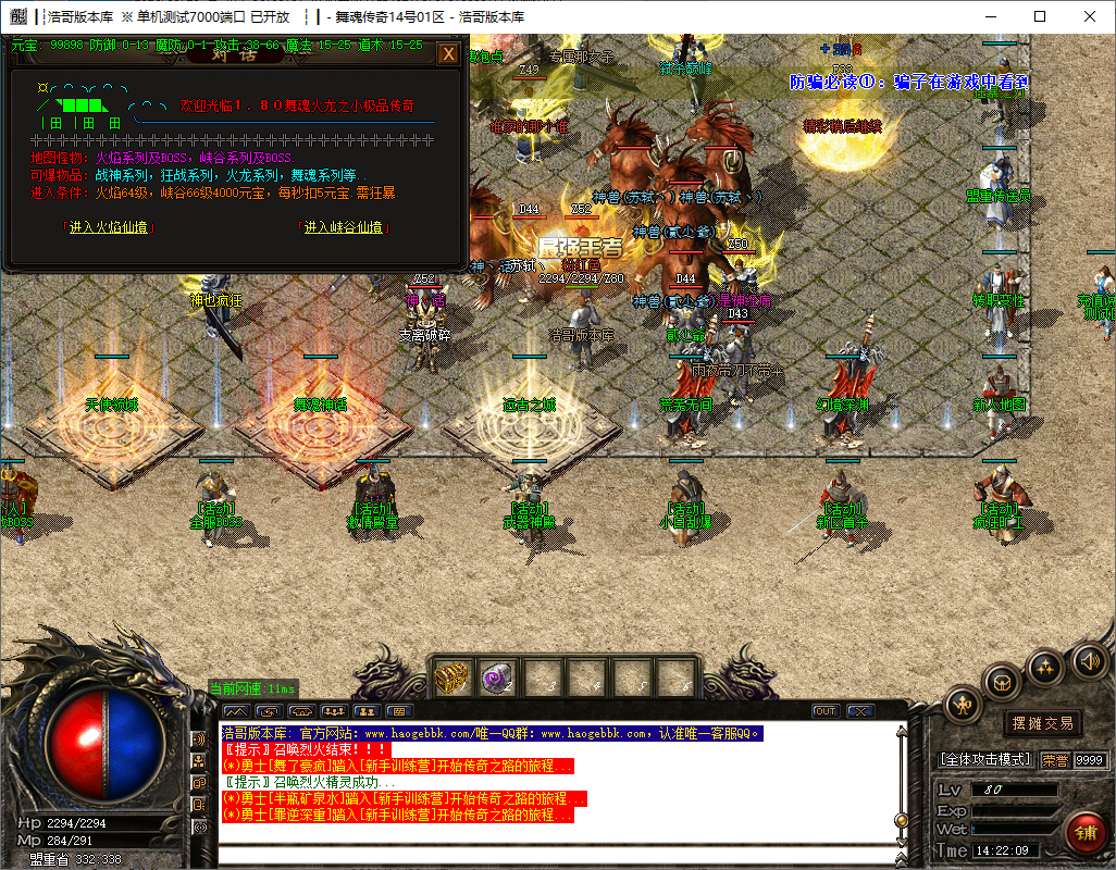 QQ20241123-142210.png