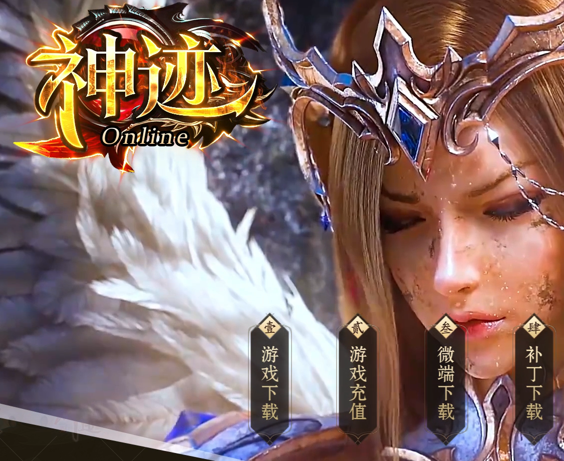 QQ20241124-131449.png