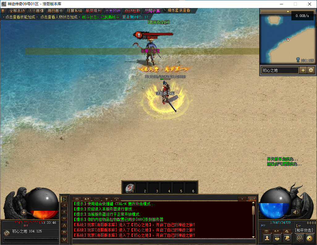 QQ20241124-133347.png