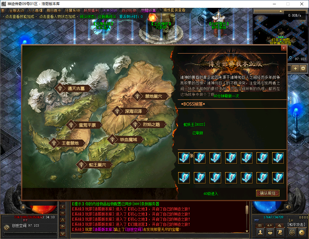 QQ20241124-133411.png