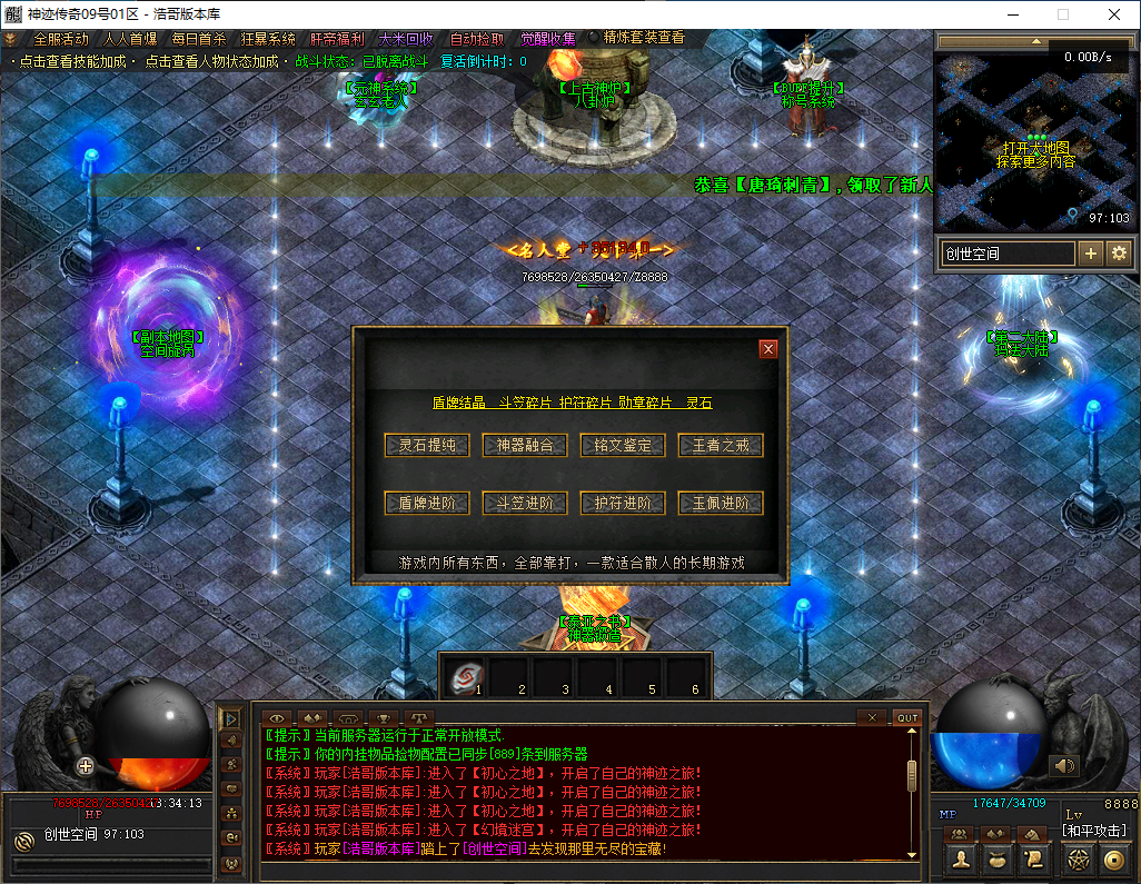 QQ20241124-133415.png