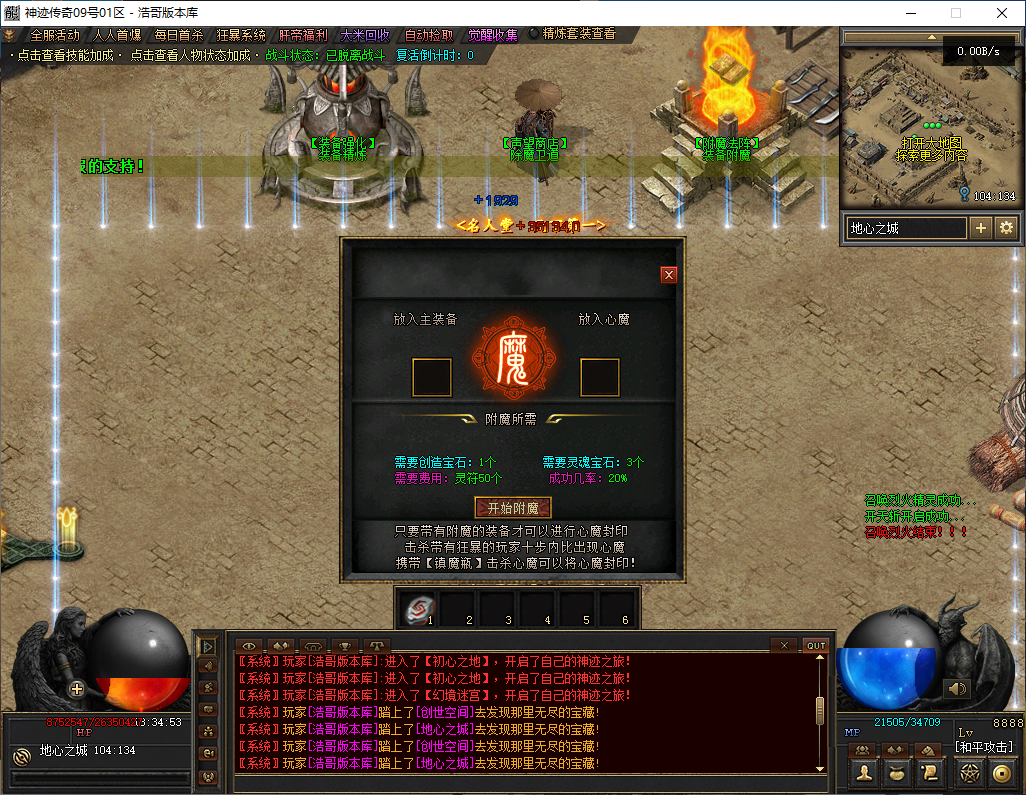 QQ20241124-133454.png