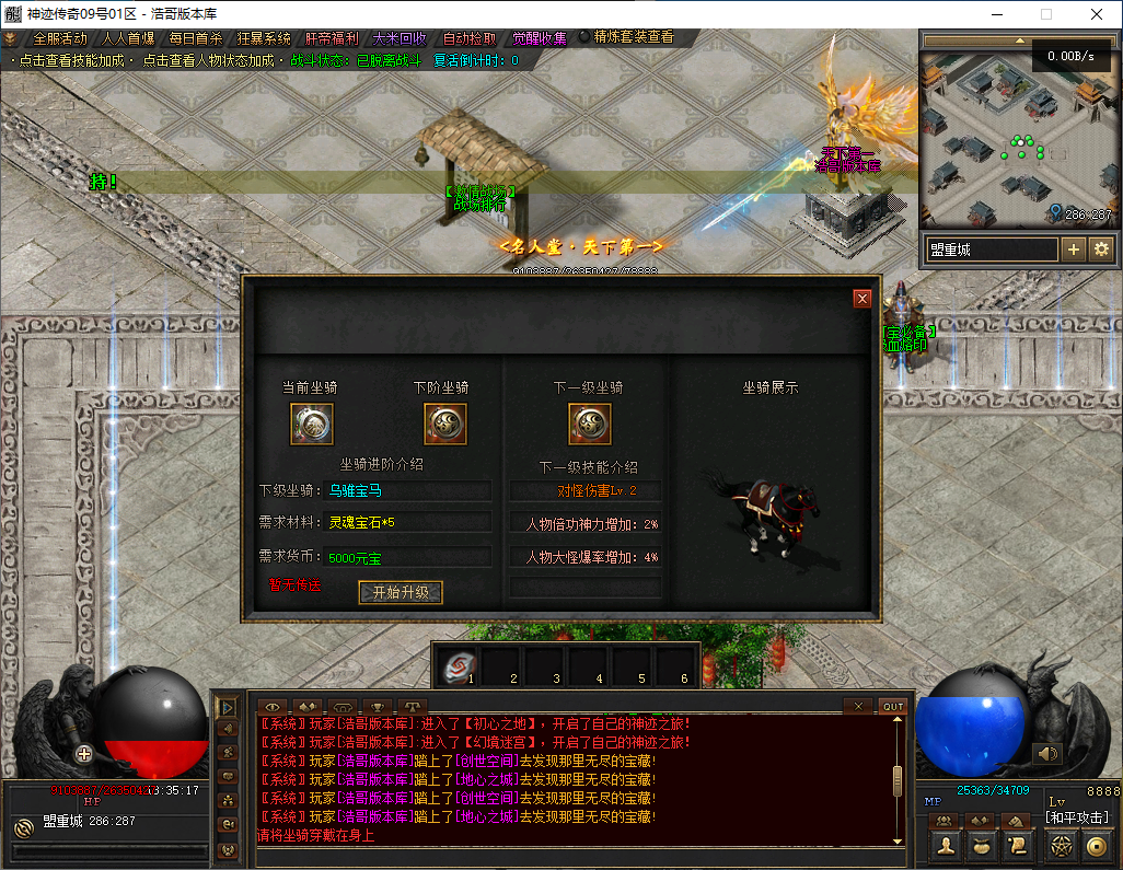 QQ20241124-133519.png