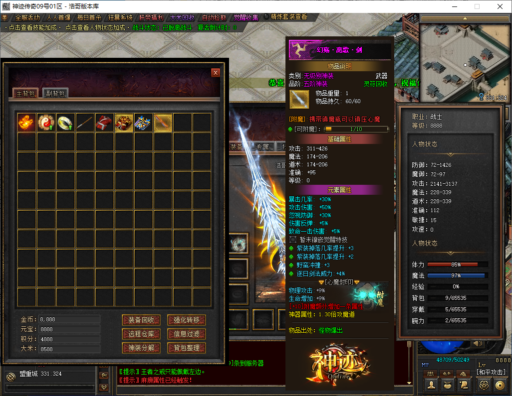 QQ20241124-134710.png