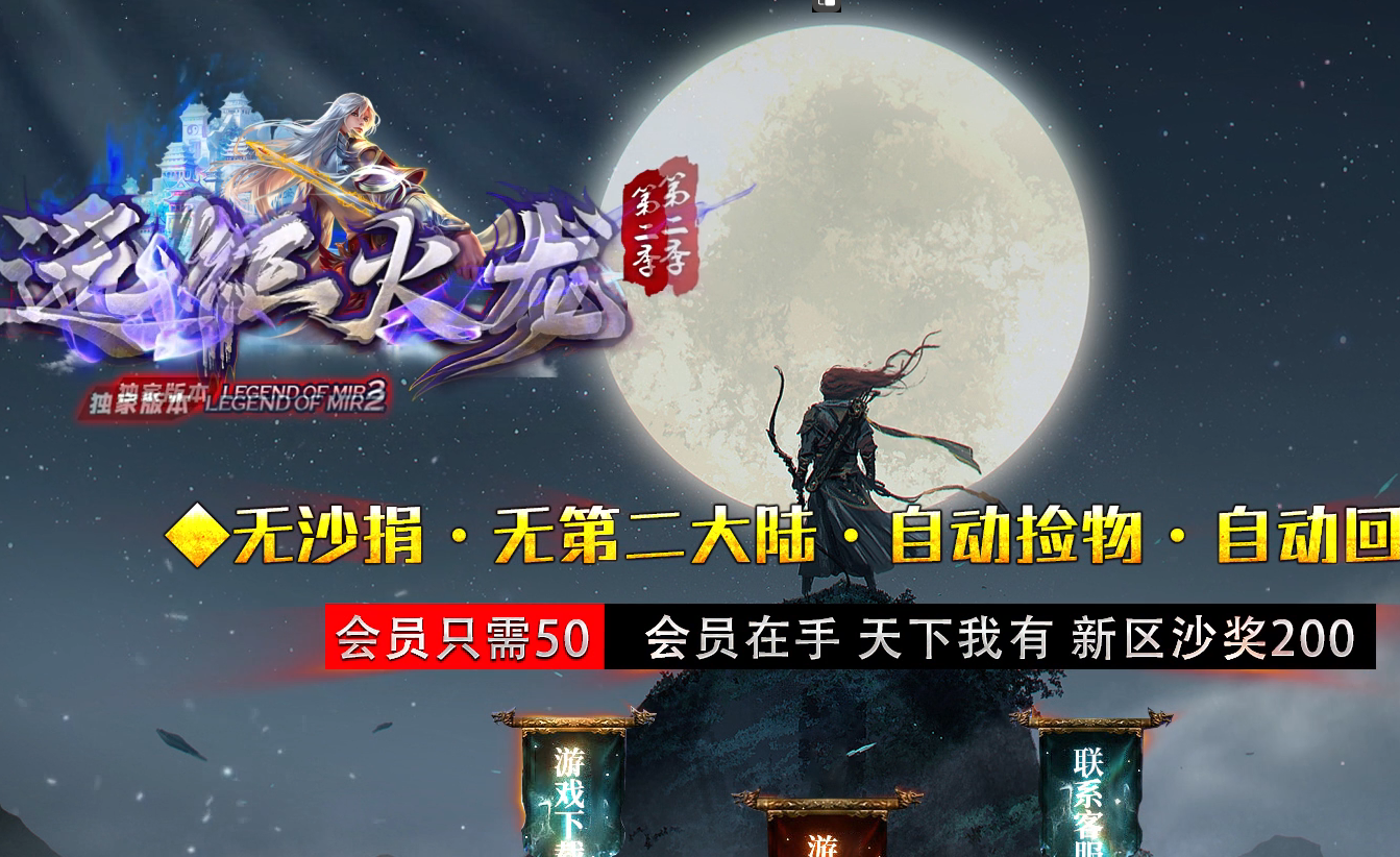 QQ20241125-110058.png