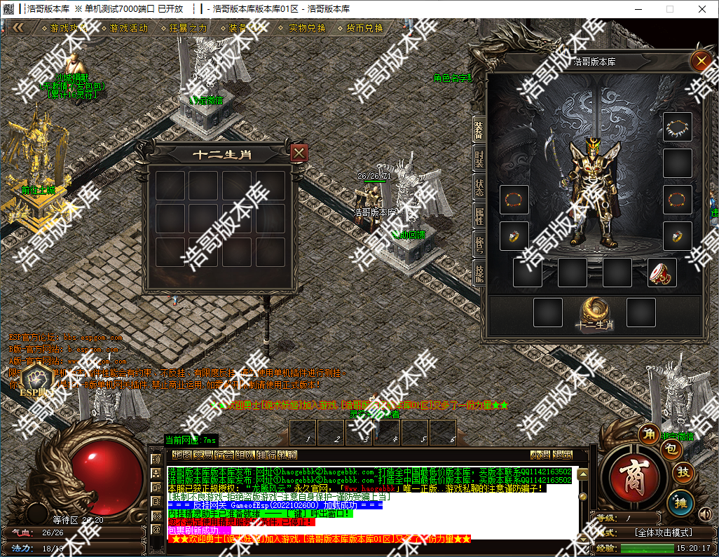 QQ20241125-152023.png