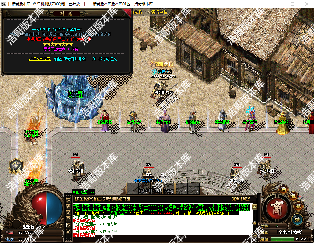QQ20241125-152503.png