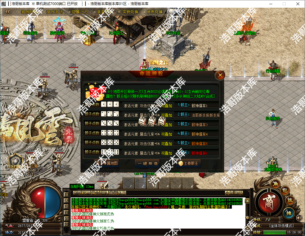 QQ20241125-152603.png