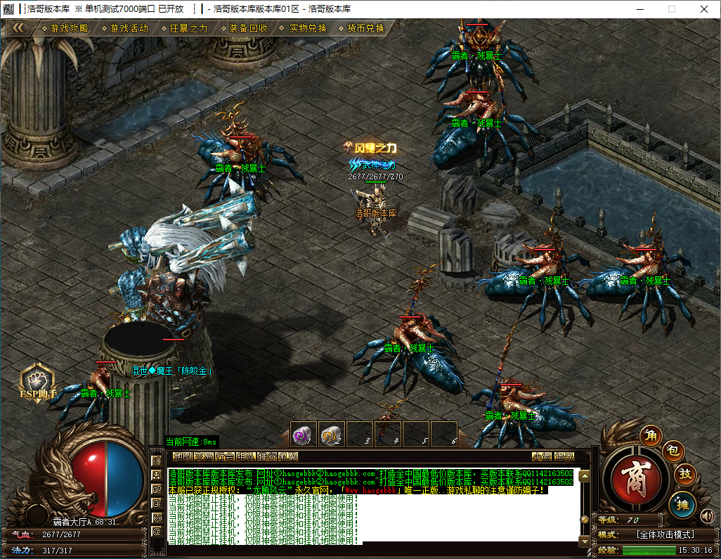 QQ20241125-153018.png