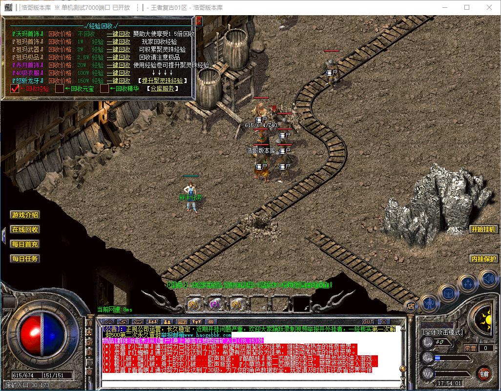 QQ20241125-175402.png