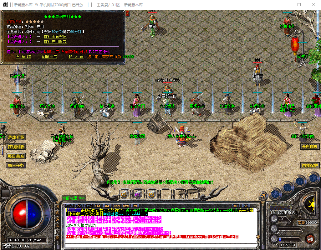 QQ20241125-175752.png