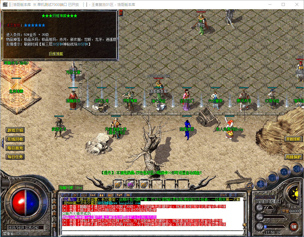 QQ20241125-175821.png