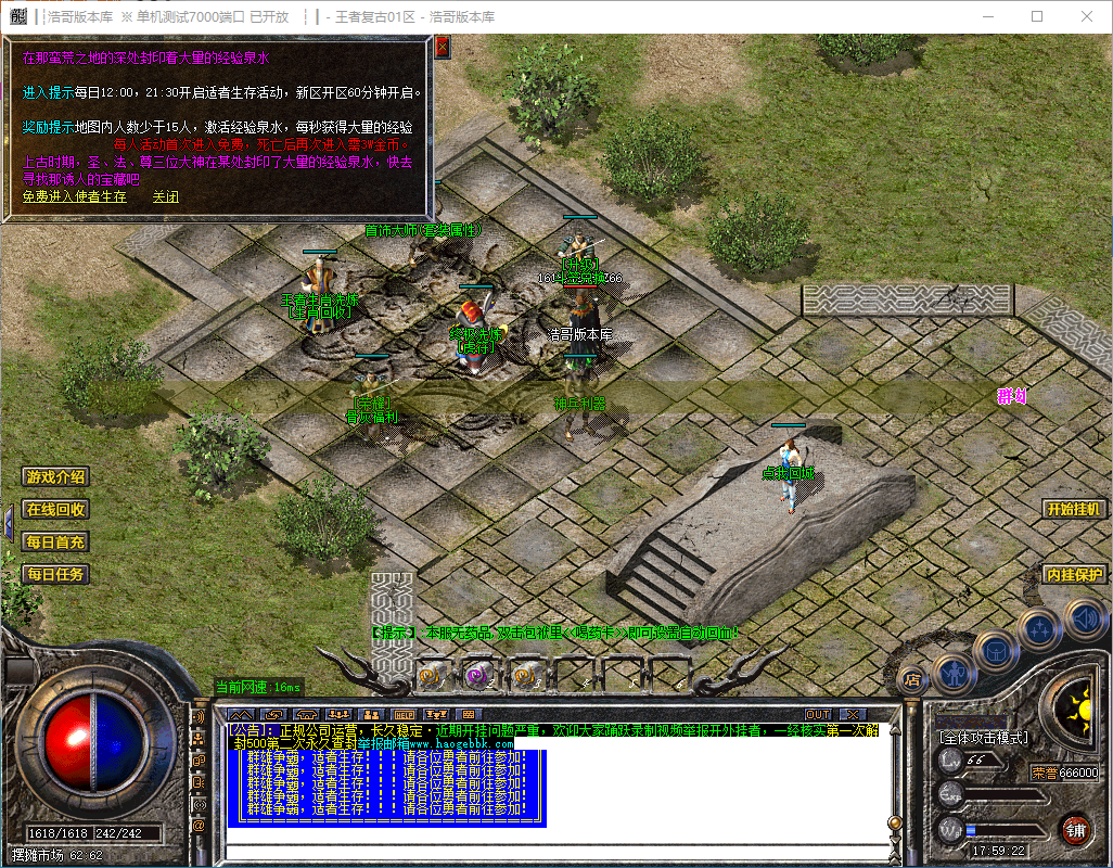 QQ20241125-175923.png