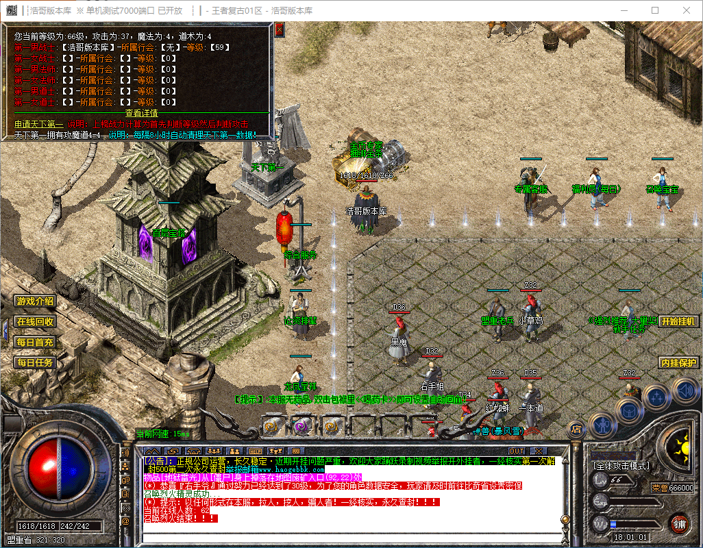 QQ20241125-180102.png