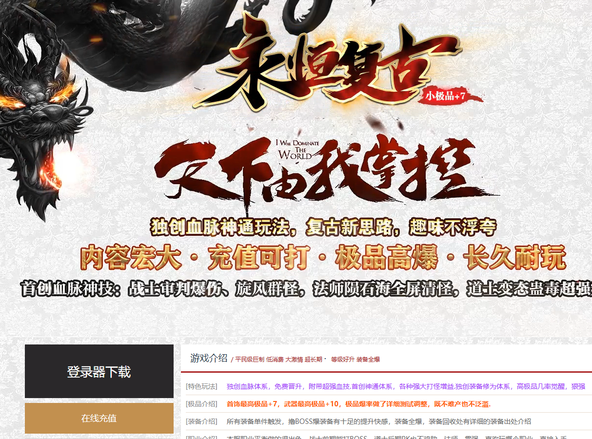 QQ20241126-132934.png
