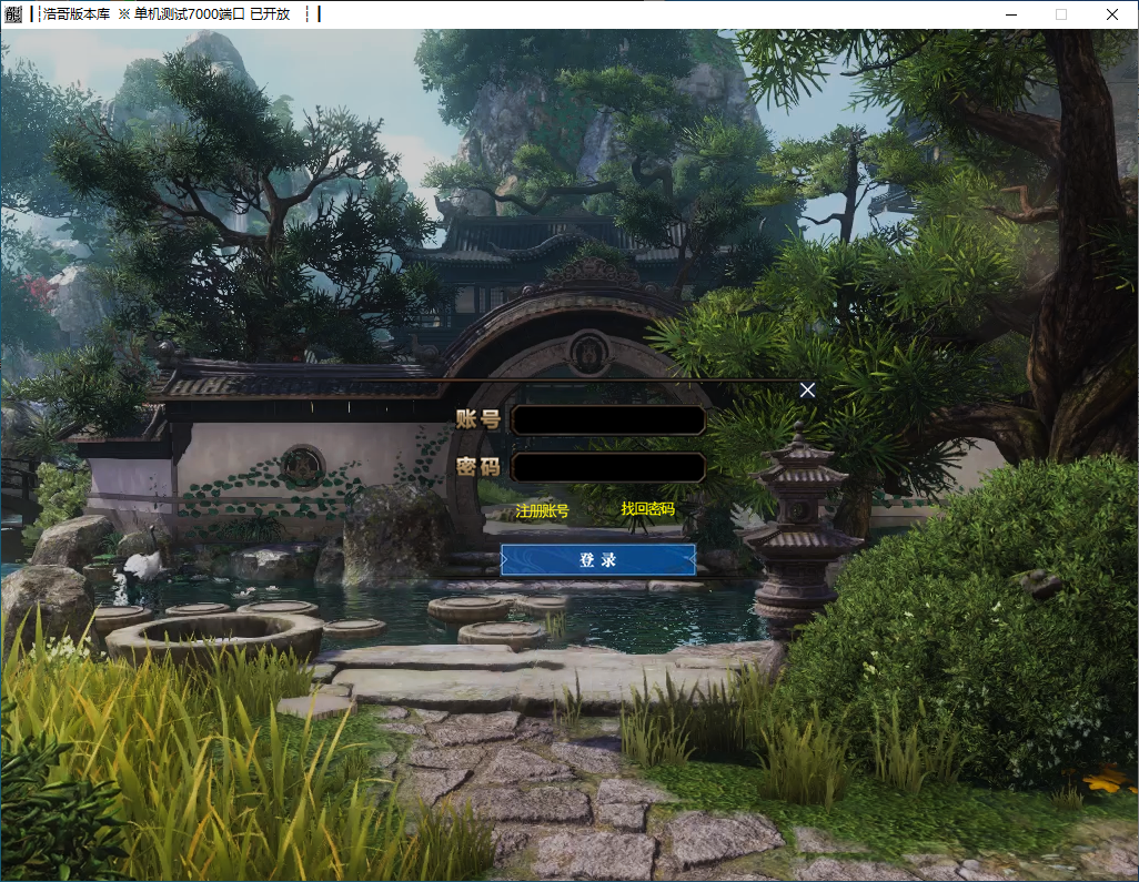 QQ20241127-182638.png