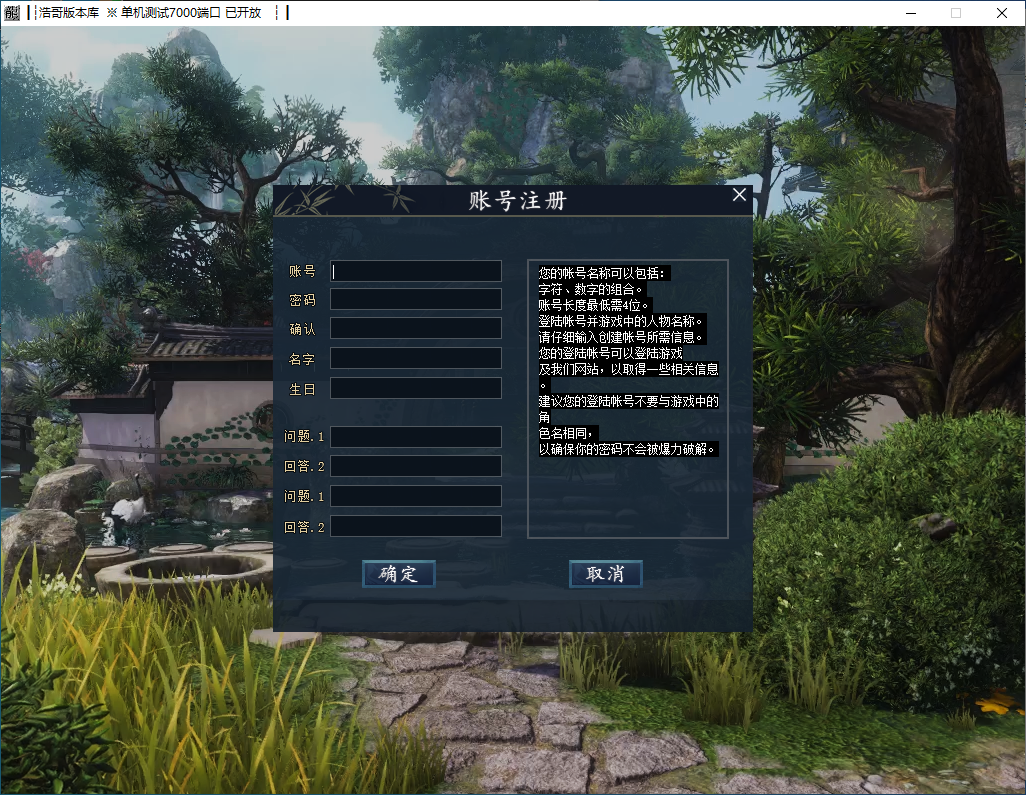 QQ20241127-182643.png