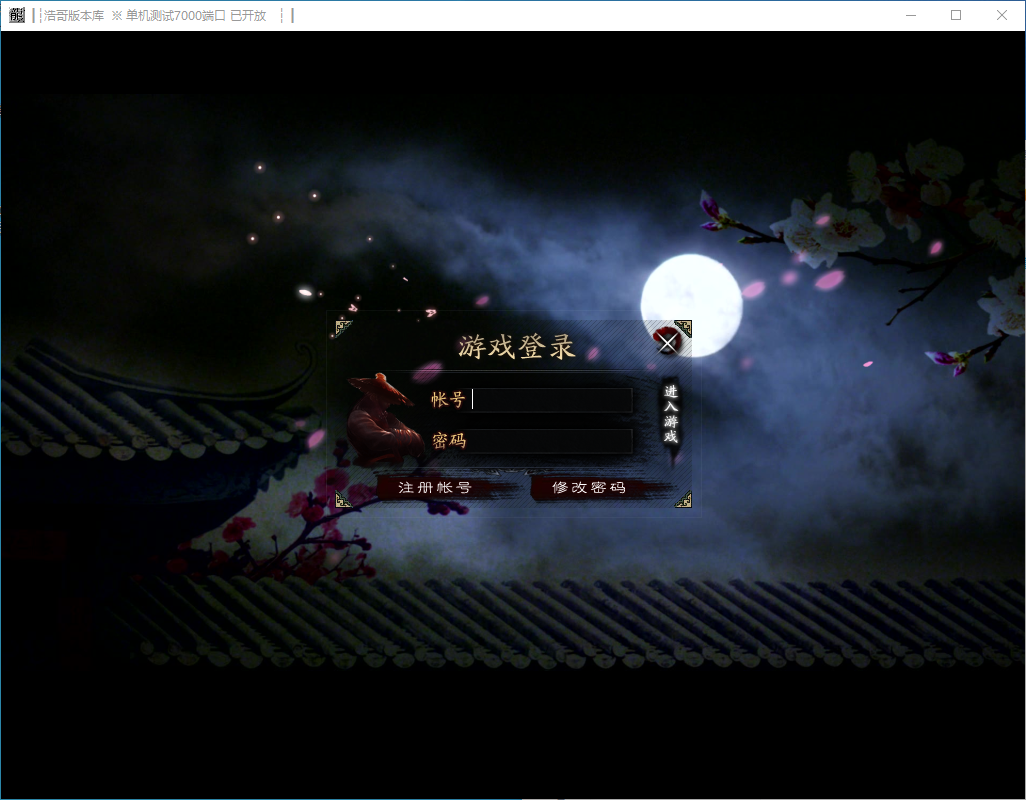 QQ20241127-224035.png