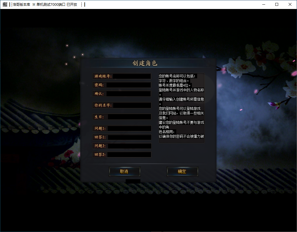 QQ20241127-224038.png