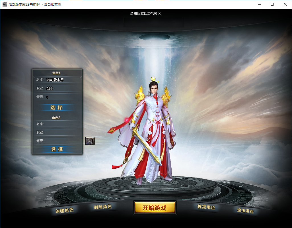 QQ20241127-224221.png