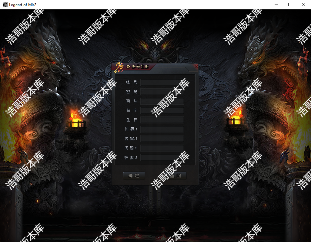 QQ20241128-114708.png