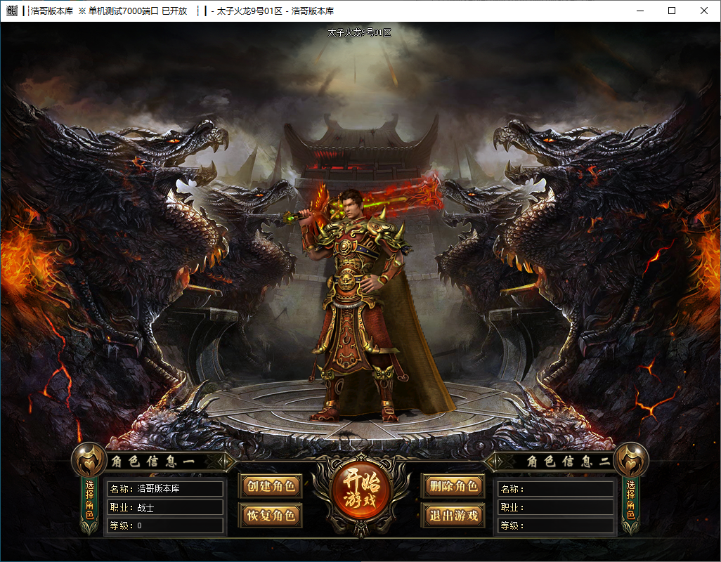 QQ20241128-114737.png