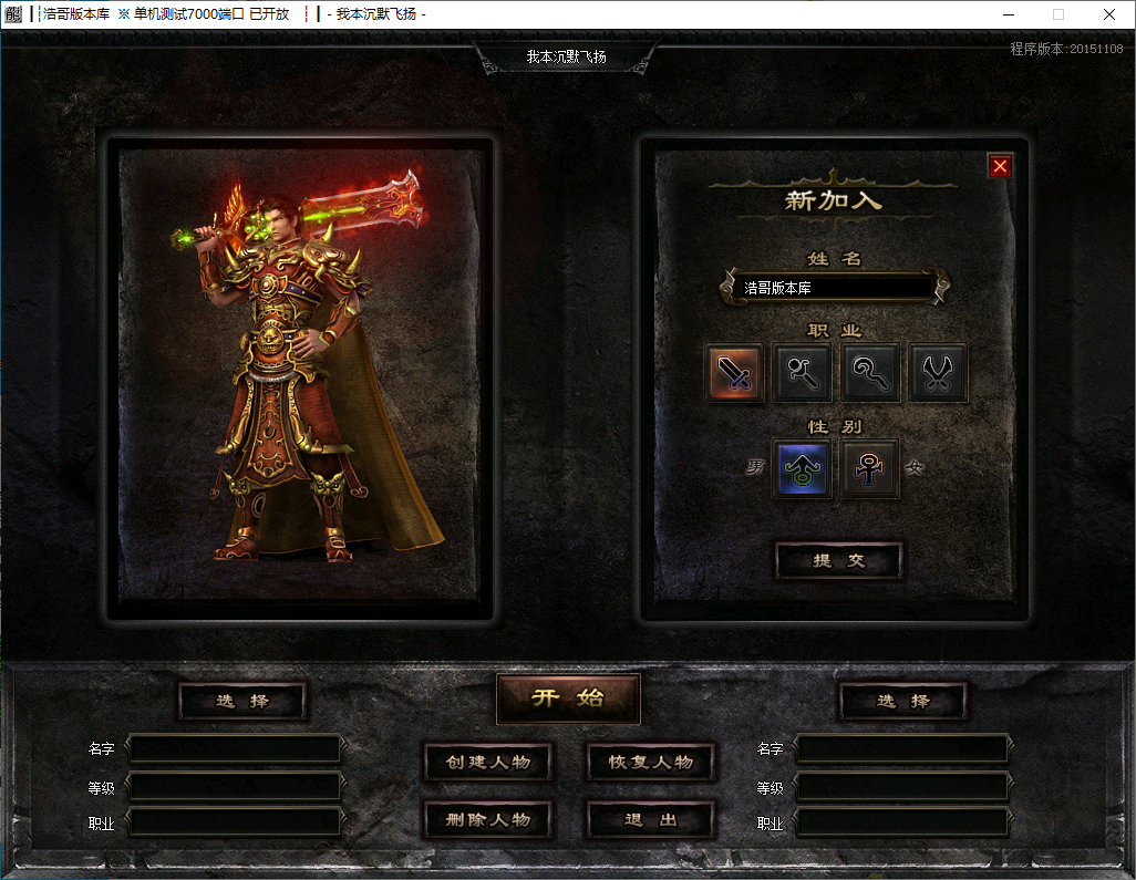 QQ20241128-202202.png