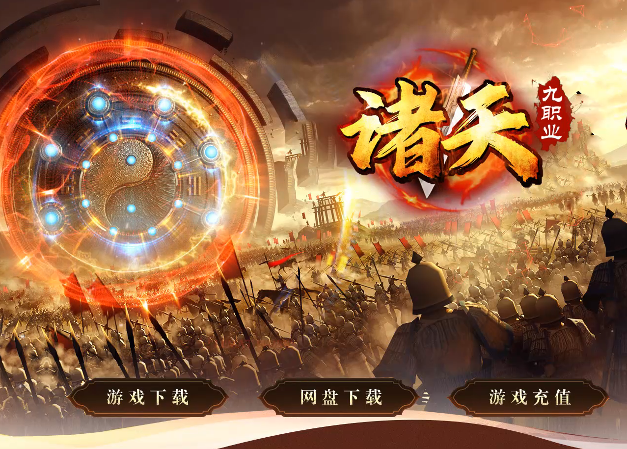 QQ20241130-121912.png